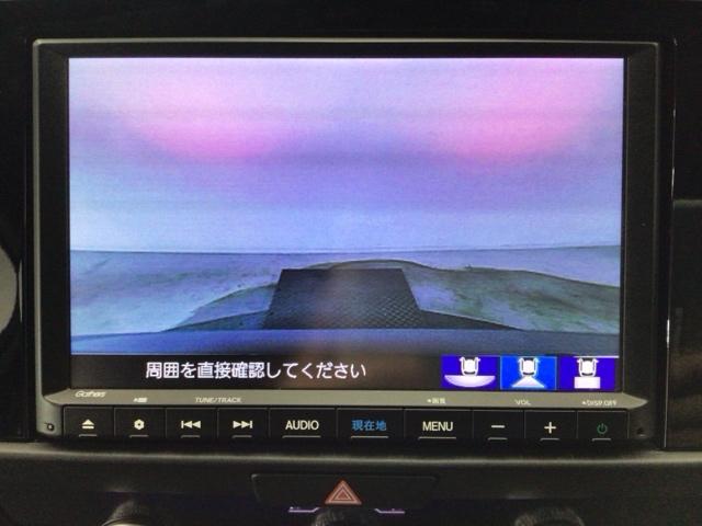 フィット e:HEVホーム LED・フルセグ・メモリナビ・バックカメラ・ホンダCONNECT・ETC 前後誤発進抑制機能 クリソナ 助手席エアバッグ 運転席エアバッグ アイドリングストップ LEDライト USB接続 ABS(8枚目)