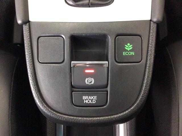 フィット e:HEVホーム LED・フルセグ・メモリナビ・バックカメラ・ホンダCONNECT・ETC 前後誤発進抑制機能 クリソナ 助手席エアバッグ 運転席エアバッグ アイドリングストップ LEDライト USB接続 ABS(10枚目)
