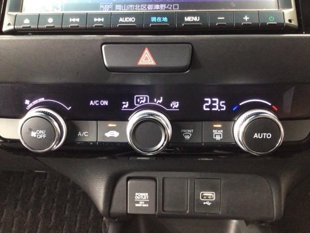 フィット e:HEVホーム LED・フルセグ・メモリナビ・バックカメラ・ホンダCONNECT・ETC 前後誤発進抑制機能 クリソナ 助手席エアバッグ 運転席エアバッグ アイドリングストップ LEDライト USB接続 ABS(18枚目)