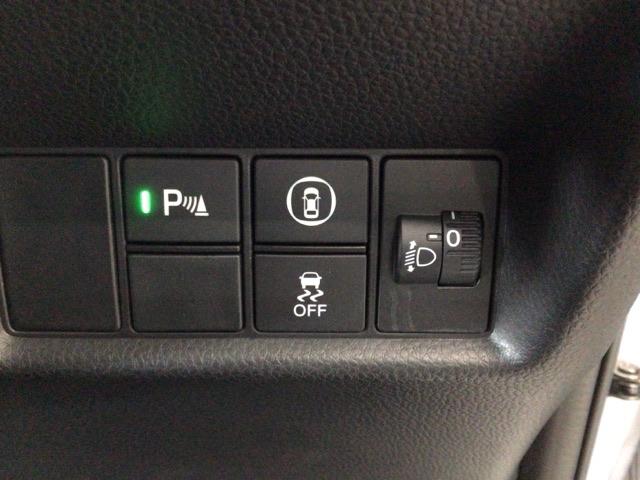 フィット e:HEVホーム LED・フルセグ・メモリナビ・バックカメラ・ホンダCONNECT・ETC 前後誤発進抑制機能 クリソナ 助手席エアバッグ 運転席エアバッグ アイドリングストップ LEDライト USB接続 ABS(21枚目)