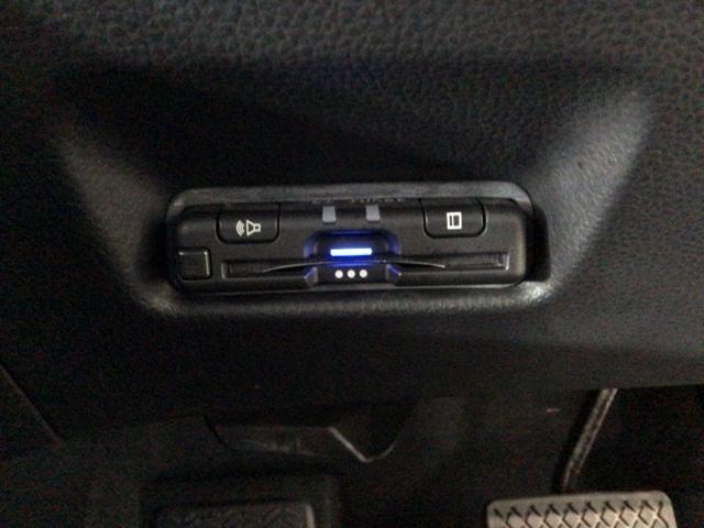 フィット e:HEVホーム LED・フルセグ・メモリナビ・バックカメラ・ホンダCONNECT・ETC 前後誤発進抑制機能 クリソナ 助手席エアバッグ 運転席エアバッグ アイドリングストップ LEDライト USB接続 ABS(23枚目)