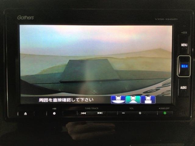 Ｎ－ＢＯＸカスタム Ｇ・Ｌターボホンダセンシング　ＬＥＤ・フルセグ・メモリナビ・ＤＶＤ・ＣＤ・バックカメラ・純正ＡＷ・ＥＴＣ　両側ＰＷスライドドア　Ｂモニタ　Ｉストップ　セキュリティー　ＵＳＢ接続　クルーズコントロール　ナビＴＶ　キーレスエントリー（7枚目）