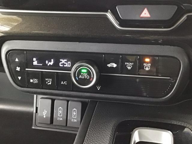 Ｎ－ＢＯＸカスタム Ｇ・Ｌターボホンダセンシング　ＬＥＤ・フルセグ・メモリナビ・ＤＶＤ・ＣＤ・バックカメラ・純正ＡＷ・ＥＴＣ　両側ＰＷスライドドア　Ｂモニタ　Ｉストップ　セキュリティー　ＵＳＢ接続　クルーズコントロール　ナビＴＶ　キーレスエントリー（17枚目）