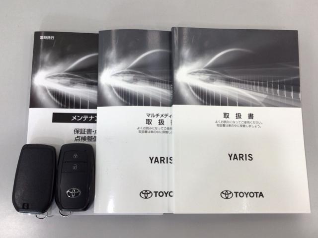 ヤリス G LED・ディスプレイオーディオ・スマートキー・バックカメラ・USB・ETC バックモニタ- 誤発進抑制機能 USB接続 地デジフルセグTV 禁煙車 オートライト 1オーナー車 盗難防止装置 キーレス(19枚目)