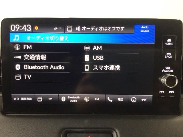 ヴェゼル ｅ：ＨＥＶＺ　ＬＥＤ・フルセグ・メモリナビ・電動リアゲート・純正ＡＷ・シートヒーター・ＥＴＣ　衝突回避支援ブレーキ機能　１オナ　スマキ　Ｐトランク　フルオートエアコン　エアバッグ　両席エアバック　Ｒカメ　ソナー（7枚目）