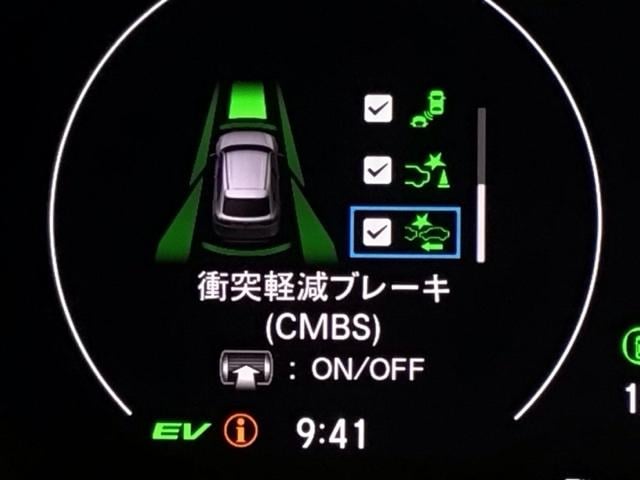 ヴェゼル ｅ：ＨＥＶＺ　ＬＥＤ・フルセグ・メモリナビ・電動リアゲート・純正ＡＷ・シートヒーター・ＥＴＣ　衝突回避支援ブレーキ機能　１オナ　スマキ　Ｐトランク　フルオートエアコン　エアバッグ　両席エアバック　Ｒカメ　ソナー（11枚目）