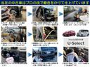 【車両クリーニング】内外装とも当社専門チームが徹底的にクリーニングし磨き上げます。キレイな室内で快適なドライブをお約束します。