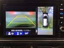 【マルチビューカメラ】周囲の状況を多彩なビューでナビ画面に表示します。駐車場や見通しの悪い交差点での安心感を高めます♪