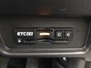 【ETC車載器】もはや必須アイテムのETCを搭載!高速道路のご利用時にとても便利!わずらわしい料金所での現金支払いが不要となりスムーズに通過できます♪