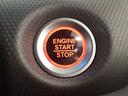 HONDA FREED PLUS