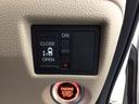 【パワースライドドア】助手席側がパワースライドドアになっており、運転席のスイッチやスマートキーでも開閉が可能です!開口部も広いので乗り降りも楽々♪