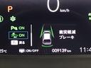 フィット ｅ：ＨＥＶホーム　デモカーＵＰ・ＬＥＤ・ホンダＣＯＮＮＥＣＴ・メモリナビ・バックカメラ・ＥＴＣ　前後誤発進抑制機能　クリソナ　助手席エアバッグ　運転席エアバッグ　１オナ　アイドリングストップ　ＬＥＤライト　ＵＳＢ接続（7枚目）