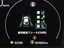 シビック ＥＸ　ＬＥＤ・フルセグ・メモリナビ・バックカメラ・社外ＡＷ・ホンダＣＯＮＮＥＣＴ　Ｒカメ　パーキングセンサー　衝突被害軽減ブレーキ　スマートキーシステム　パワ－シ－ト　１オーナー車　ＵＳＢ　ＬＥＤライト（7枚目）