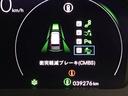 ステップワゴン ｅ：ＨＥＶスパーダ　ＬＥＤ・ホンダＣＯＮＮＥＣＴ・メモリナビ・ＤＶＤ・バックカメラ・純正ＡＷ・ＥＴＣ　１オーナー　マルチカメラ　デュアルエアコン　フルオートエアコン　ＥＳＣ　シートヒータ　オートライト　キーフリー　イモビ（7枚目）