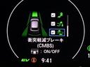 ｅ：ＨＥＶＺ　ＬＥＤ・フルセグ・メモリナビ・電動リアゲート・純正ＡＷ・シートヒーター・ＥＴＣ　衝突回避支援ブレーキ機能　１オナ　スマキ　Ｐトランク　フルオートエアコン　エアバッグ　両席エアバック　Ｒカメ　ソナー（11枚目）
