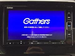 【オーディオ機能】ナビに一体のオーディオは、フルセグＴＶの他にＤＶＤ／ＣＤプレーヤーを装備♪もちろんＦＭ／ＡＭラジオもお聞きいただけますよ♪ 6