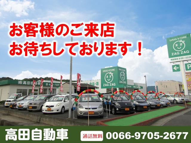 S 純正HDDナビ バックカメラ ワンセグTV ETC(30枚目)