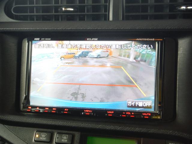 G フルエアロ フルセグナビ Bカメラ Bluetooth(18枚目)