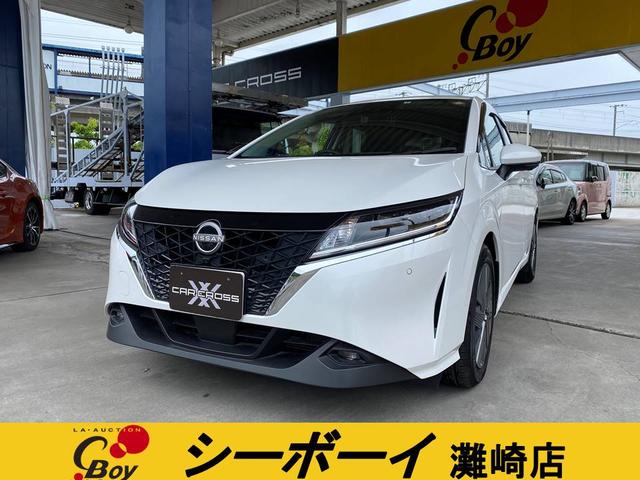 日産 ノート