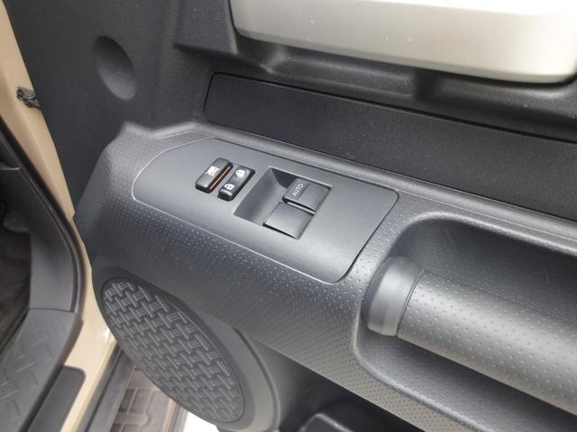 ＦＪクルーザー オフロードパッケージ　ユーザー買取車　フルセグナビ　バックモニター（23枚目）
