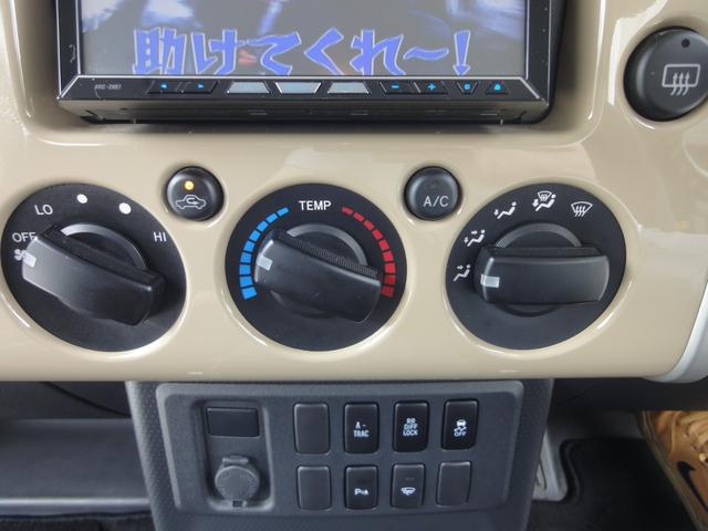ＦＪクルーザー オフロードパッケージ　ユーザー買取車　フルセグナビ　バックモニター（30枚目）