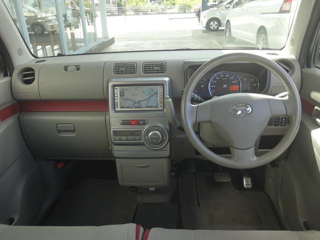 ムーヴコンテ X リミテッド 買取車 禁煙車 パワーエントリーシート ナビ ETC スマートキー(7枚目)