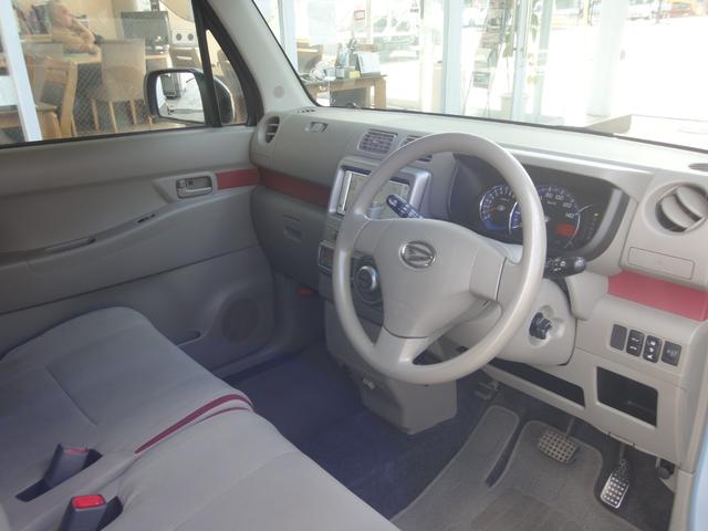 ムーヴコンテ X リミテッド 買取車 禁煙車 パワーエントリーシート ナビ ETC スマートキー(9枚目)