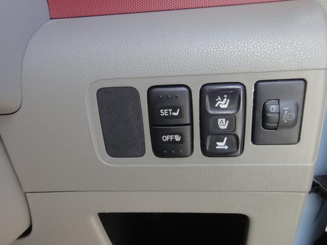 ムーヴコンテ X リミテッド 買取車 禁煙車 パワーエントリーシート ナビ ETC スマートキー(11枚目)