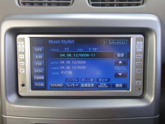 ムーヴコンテ X リミテッド 買取車 禁煙車 パワーエントリーシート ナビ ETC スマートキー(16枚目)