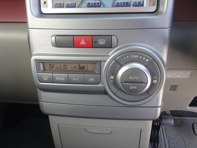 ムーヴコンテ X リミテッド 買取車 禁煙車 パワーエントリーシート ナビ ETC スマートキー(17枚目)