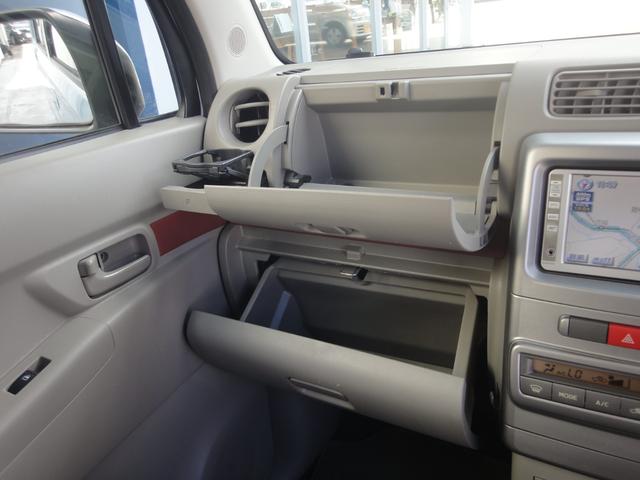 ムーヴコンテ X リミテッド 買取車 禁煙車 パワーエントリーシート ナビ ETC スマートキー(19枚目)