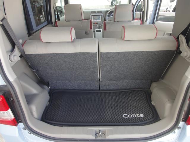 ムーヴコンテ X リミテッド 買取車 禁煙車 パワーエントリーシート ナビ ETC スマートキー(22枚目)