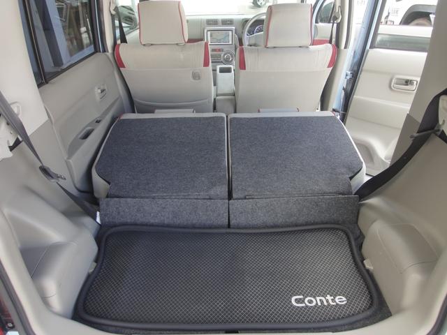 ムーヴコンテ X リミテッド 買取車 禁煙車 パワーエントリーシート ナビ ETC スマートキー(23枚目)