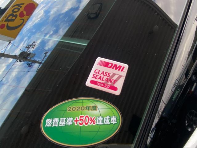 プリウス ＳセーフティプラスＩＩ　ワンオーナー　ユーザー買取車　プッシュスタート　スマートキー２個　純正ＳＤナビ　テレビ　ブルートゥース　バックカメラ　ブラインドスポット　ＲＣＴＡ　ドラレコ　ステアリングスイッチ　１００Ｖ電源（53枚目）