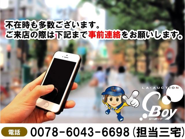 アクセラ 15Sプロアクティブ ワンオーナー ユーザー買取車 プッシュスタート スマートキー2個 SDナビ フルセグ ブルートゥース DVDビデオ 追従クルコン ヘッドアップディスプレイ ブラインドスポット 交通標識認識システム(6枚目)