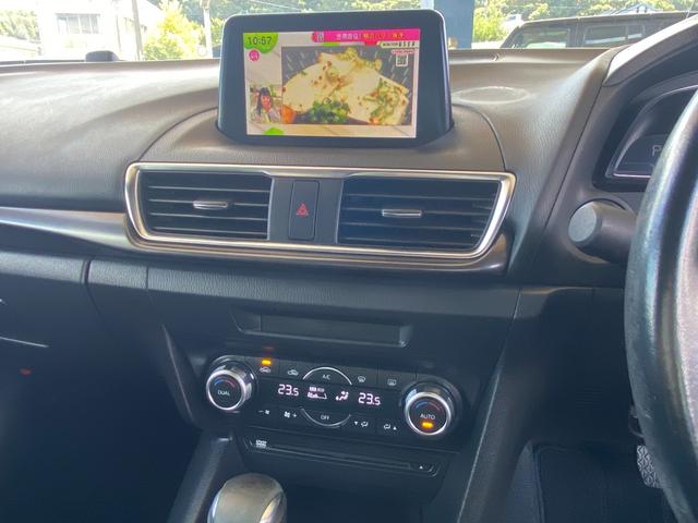 アクセラ 15Sプロアクティブ ワンオーナー ユーザー買取車 プッシュスタート スマートキー2個 SDナビ フルセグ ブルートゥース DVDビデオ 追従クルコン ヘッドアップディスプレイ ブラインドスポット 交通標識認識システム(10枚目)