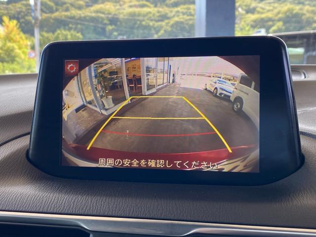 アクセラ 15Sプロアクティブ ワンオーナー ユーザー買取車 プッシュスタート スマートキー2個 SDナビ フルセグ ブルートゥース DVDビデオ 追従クルコン ヘッドアップディスプレイ ブラインドスポット 交通標識認識システム(12枚目)