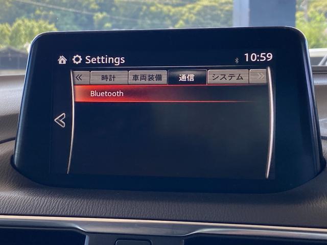 アクセラ 15Sプロアクティブ ワンオーナー ユーザー買取車 プッシュスタート スマートキー2個 SDナビ フルセグ ブルートゥース DVDビデオ 追従クルコン ヘッドアップディスプレイ ブラインドスポット 交通標識認識システム(18枚目)