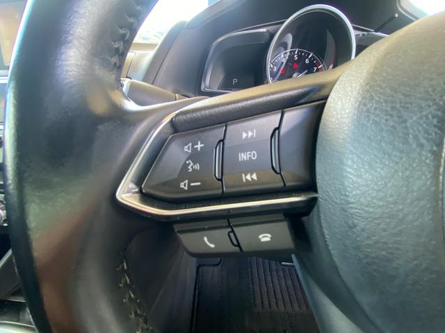 アクセラ 15Sプロアクティブ ワンオーナー ユーザー買取車 プッシュスタート スマートキー2個 SDナビ フルセグ ブルートゥース DVDビデオ 追従クルコン ヘッドアップディスプレイ ブラインドスポット 交通標識認識システム(26枚目)