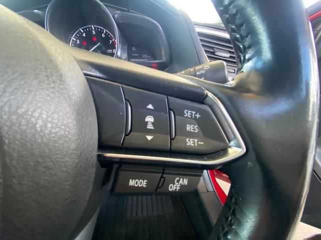 アクセラ 15Sプロアクティブ ワンオーナー ユーザー買取車 プッシュスタート スマートキー2個 SDナビ フルセグ ブルートゥース DVDビデオ 追従クルコン ヘッドアップディスプレイ ブラインドスポット 交通標識認識システム(27枚目)