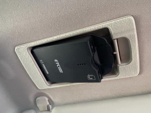 アクセラ 15Sプロアクティブ ワンオーナー ユーザー買取車 プッシュスタート スマートキー2個 SDナビ フルセグ ブルートゥース DVDビデオ 追従クルコン ヘッドアップディスプレイ ブラインドスポット 交通標識認識システム(29枚目)