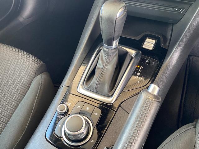 アクセラ 15Sプロアクティブ ワンオーナー ユーザー買取車 プッシュスタート スマートキー2個 SDナビ フルセグ ブルートゥース DVDビデオ 追従クルコン ヘッドアップディスプレイ ブラインドスポット 交通標識認識システム(31枚目)