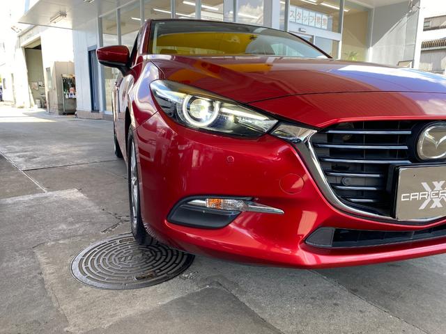 アクセラ 15Sプロアクティブ ワンオーナー ユーザー買取車 プッシュスタート スマートキー2個 SDナビ フルセグ ブルートゥース DVDビデオ 追従クルコン ヘッドアップディスプレイ ブラインドスポット 交通標識認識システム(41枚目)