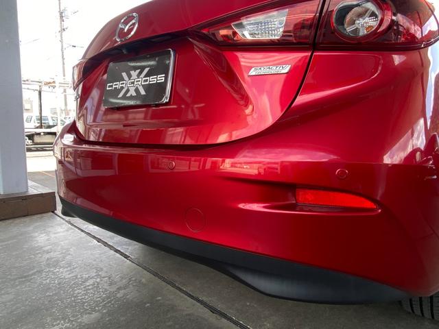 アクセラ 15Sプロアクティブ ワンオーナー ユーザー買取車 プッシュスタート スマートキー2個 SDナビ フルセグ ブルートゥース DVDビデオ 追従クルコン ヘッドアップディスプレイ ブラインドスポット 交通標識認識システム(53枚目)