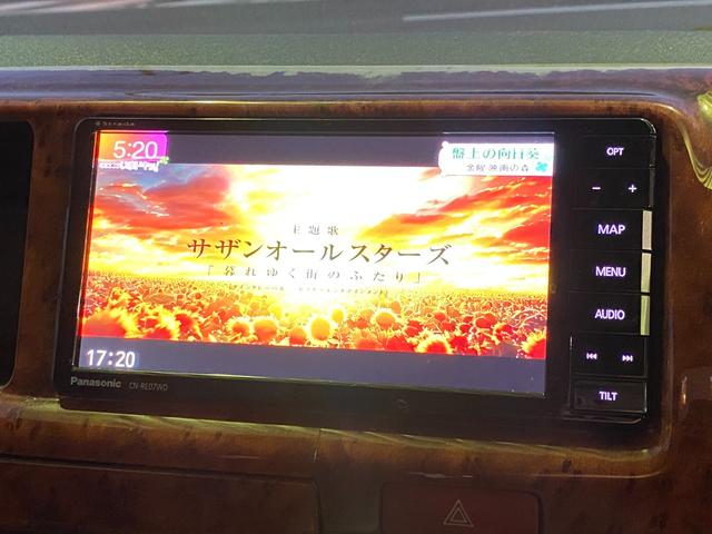 ハイエースワゴン グランドキャビン　１０人乗り　ユーザー買取車　パワースライド　ナビ　フルセグ　Ｂｌｕｅｔｏｏｔｈ　ＤＶＤビデオ再生　バックカメラ　ＥＴＣ　ＬＥＤライト　オートライト　リクライニングシート　ＡＣ１００Ｖ　コンビハンドル（5枚目）