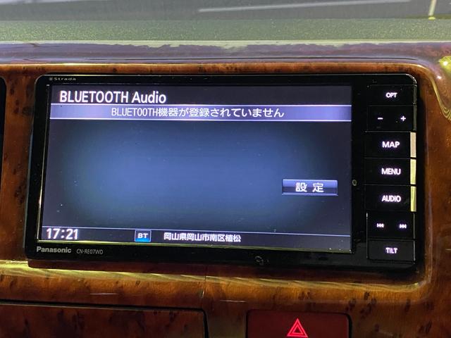 ハイエースワゴン グランドキャビン　１０人乗り　ユーザー買取車　パワースライド　ナビ　フルセグ　Ｂｌｕｅｔｏｏｔｈ　ＤＶＤビデオ再生　バックカメラ　ＥＴＣ　ＬＥＤライト　オートライト　リクライニングシート　ＡＣ１００Ｖ　コンビハンドル（9枚目）