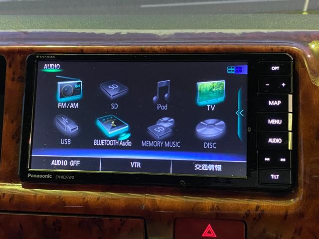 ハイエースワゴン グランドキャビン　１０人乗り　ユーザー買取車　パワースライド　ナビ　フルセグ　Ｂｌｕｅｔｏｏｔｈ　ＤＶＤビデオ再生　バックカメラ　ＥＴＣ　ＬＥＤライト　オートライト　リクライニングシート　ＡＣ１００Ｖ　コンビハンドル（10枚目）