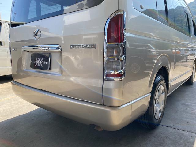 ハイエースワゴン グランドキャビン　１０人乗り　ユーザー買取車　パワースライド　ナビ　フルセグ　Ｂｌｕｅｔｏｏｔｈ　ＤＶＤビデオ再生　バックカメラ　ＥＴＣ　ＬＥＤライト　オートライト　リクライニングシート　ＡＣ１００Ｖ　コンビハンドル（53枚目）