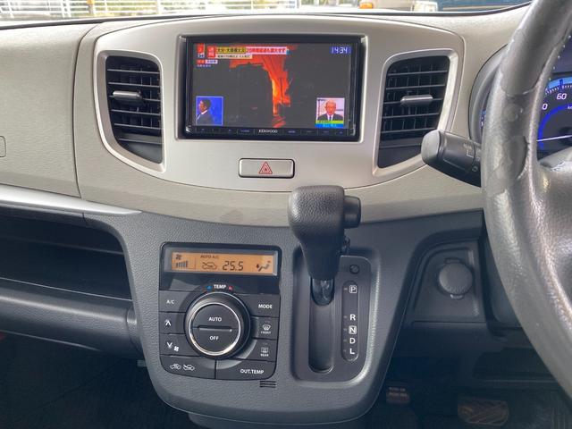 ワゴンＲ ＦＺ　ワンオーナーユーザー買取車　プッシュスタート　スマートキー２個　ナビ　テレビ　ＤＶＤビデオ　ステアリングスイッチ　シートヒーター　ディスチャージオートライト　オートエアコン　アイドリングストップ（9枚目）