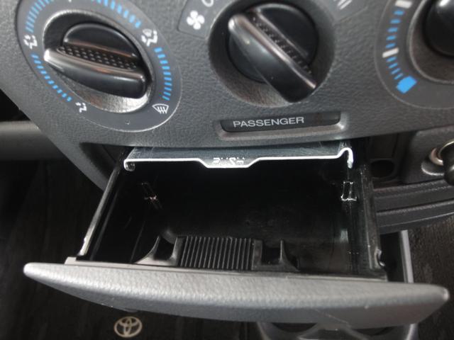 サクシードワゴン ＴＸ　Ｇパッケージ　買取車　禁煙車　ナビ　ＴＶ　ＥＴＣ　キーレス（16枚目）